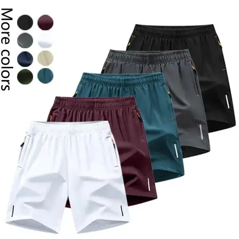 Men's 5-Pack Quick-Dry Athletic Shorts, Stretch Fitted Solid Soft Running Workout Shorts for Men's Bottoms Activities, Stretch Shorts