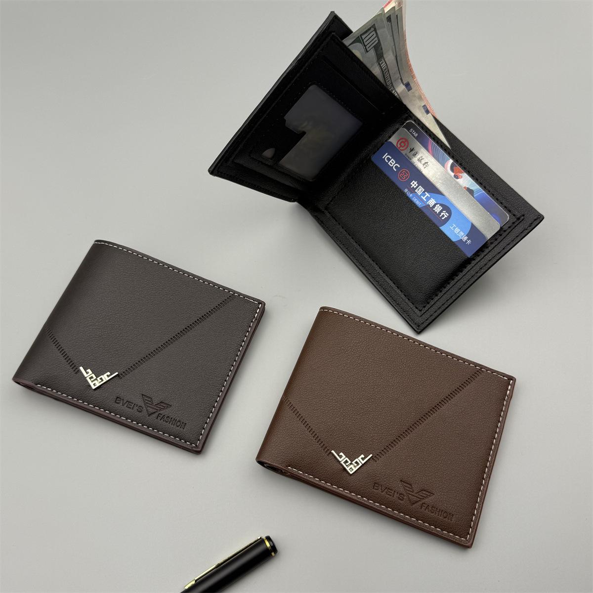 New wallet, short men's bag, high-end, simple style, multiple card slots, large capacity, business and leisure