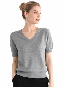 Women's Simple Elegant Loose Knitted Sweater Knitwear V-Neck Short Sleeve Pullover, Casual Fashion Daily Wear, Summer Trendy Ladies Top Womenswear