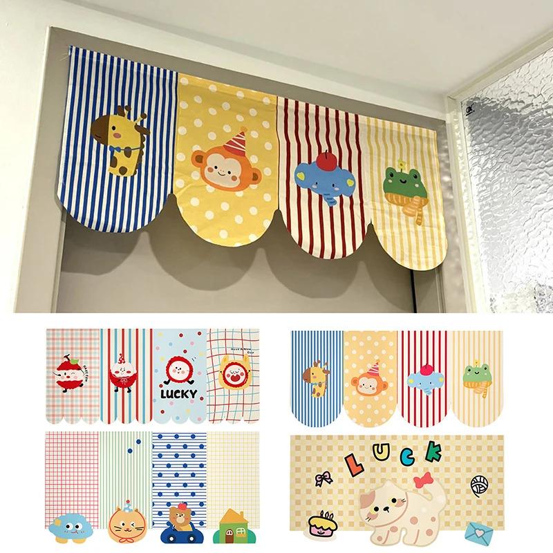 1-piece animal cartoon self-adhesive door curtain for privacy partition, suitable for bedroom, living room, bathroom - no drilling required