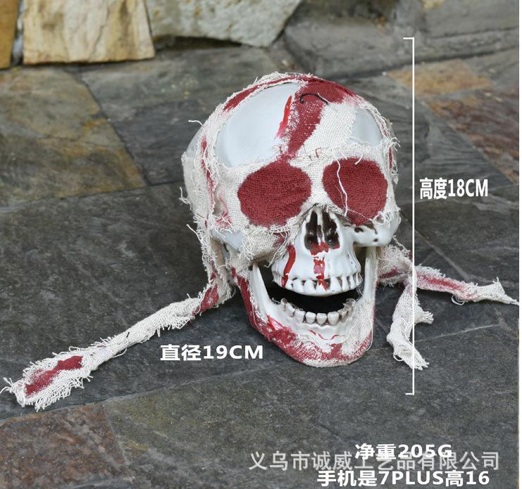 Plastic Simulated Skull Halloween Skull Scary Head with Blood