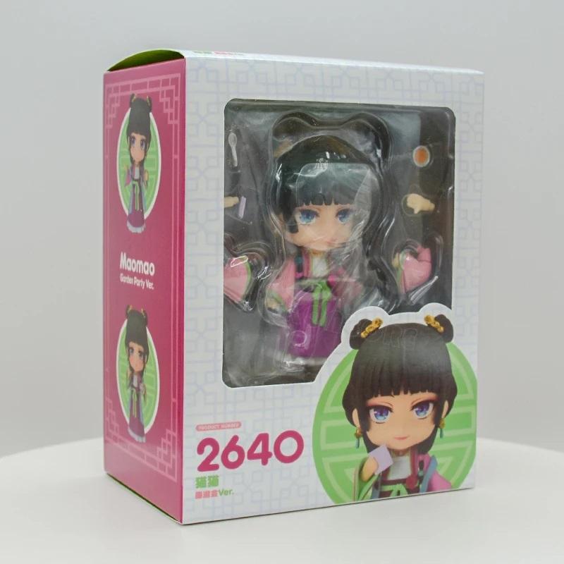 The Apothecary Diaries #2288 #2640 Maomao #2372 Kusuriya no Hitorigoto Jinshi Anime Action Figure Model Collection Cartoon Toy