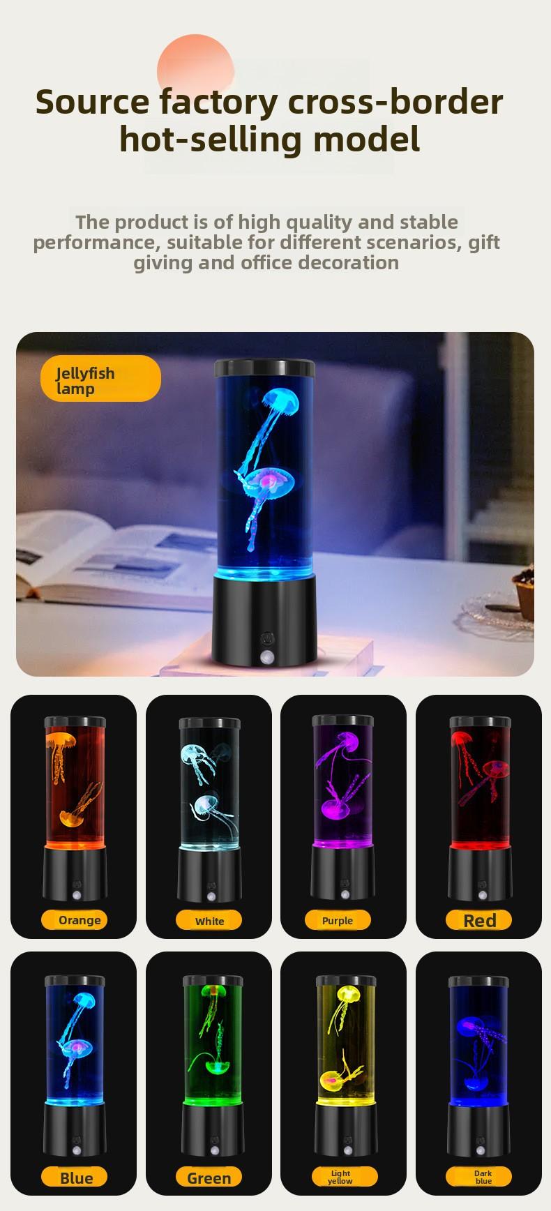 Aquarium Light Jellyfish Small Fish Volcano 3 Options RGB LED Remote Control Fish Tank Decorator Night Light Aquarium Decoration Pet Gift