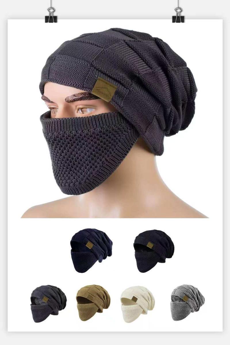 Unisex Knitted Hat & Mask Set Light Beanie with Ear Neck & Cheek Coverage for Cold Weather Outdoor Snow Sports Comfortable Knitted Material