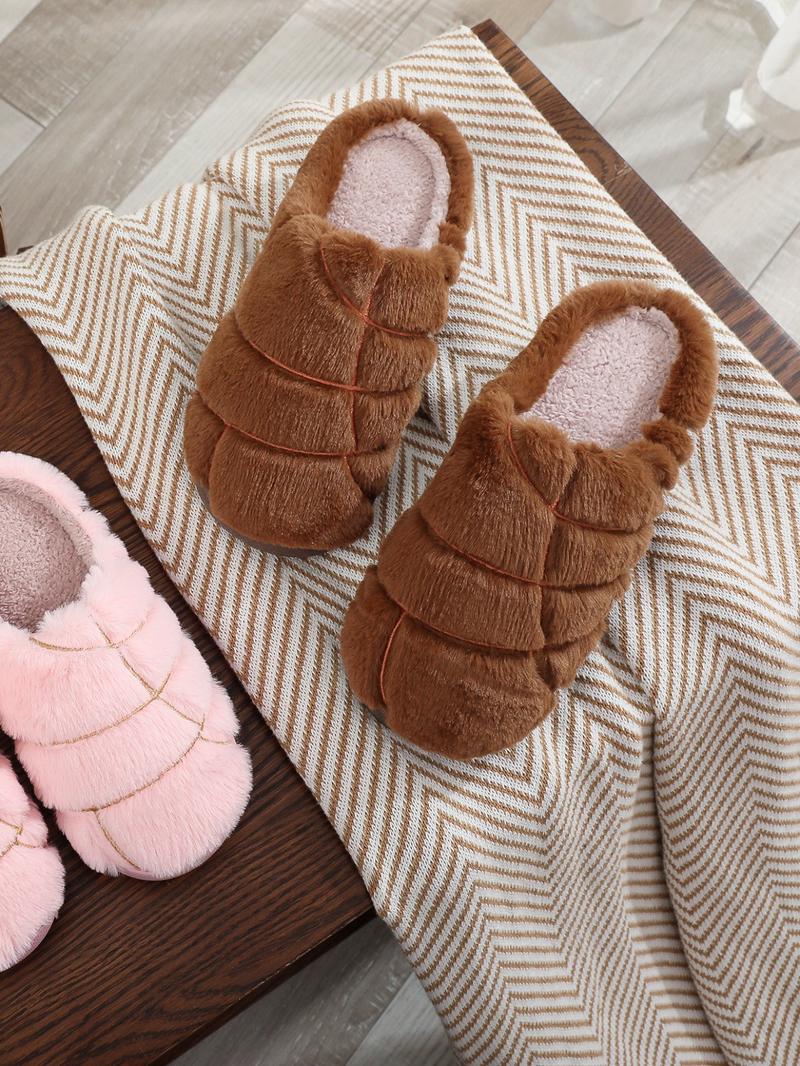 Women's Solid Color Concha Shaped Plush Slippers, Casual Soft Comfortable Home Slippers, Warm Slippers for Indoor & Outdoor Use for Fall & Winter