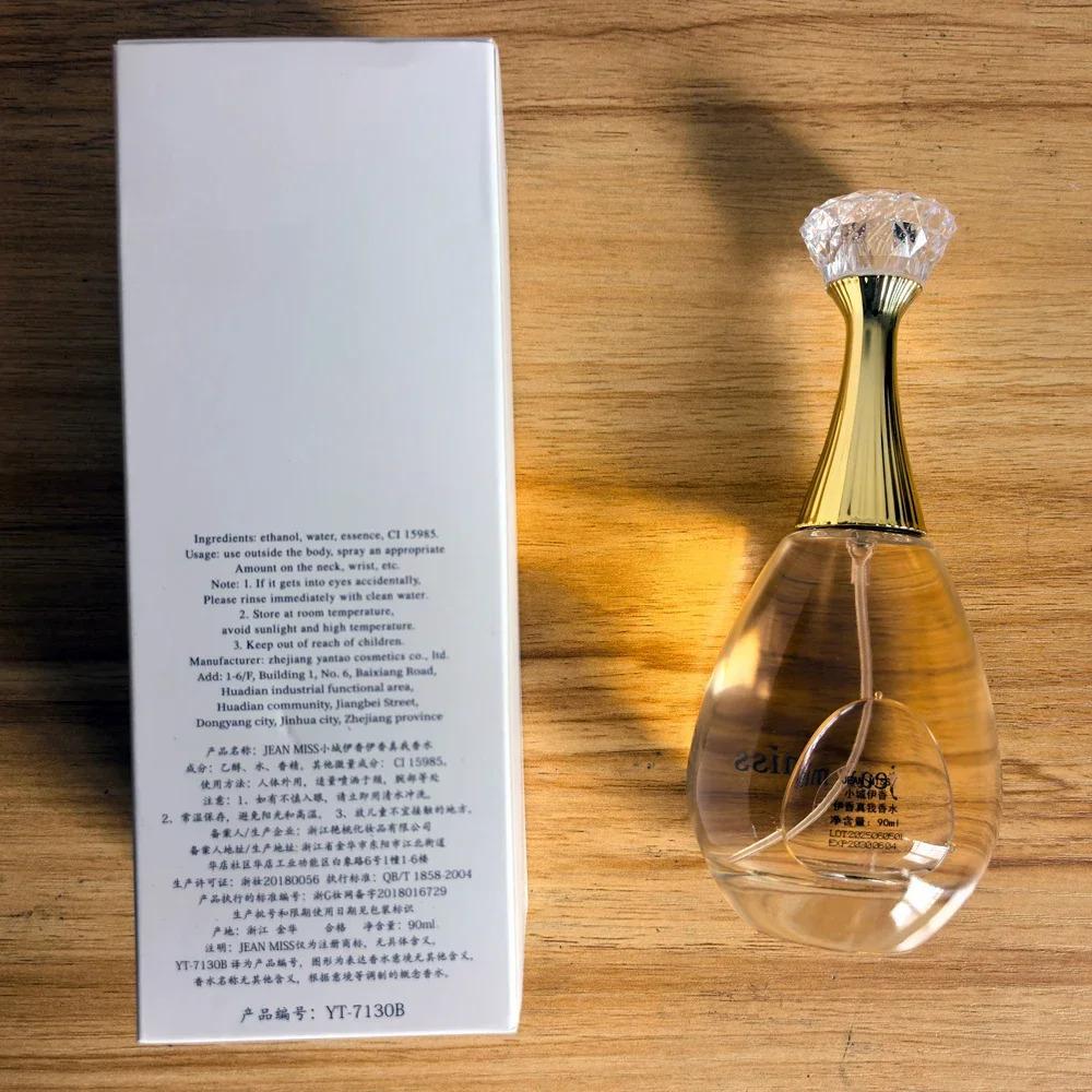 Parfum Vaporisateur Natural Spray 90ML Long-lasting Floral and Fruity Scents Fragrance