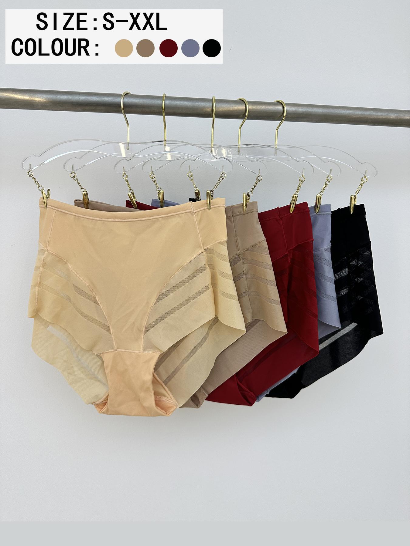 Women's Casual Breathable Contrast Lace Underwear Set, Comfortable Natural Waist Design, Thin Fitted Panties for All Seasons, Lady