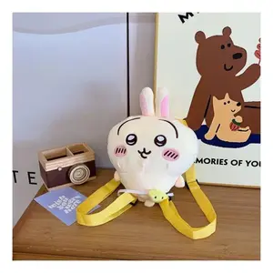 29Cm Mini Feet Chiikawa Hachiware Usagi Soft Plush Filling Backpack Adjustable Shoulder Strap Single Layer Storage Friend's Gift