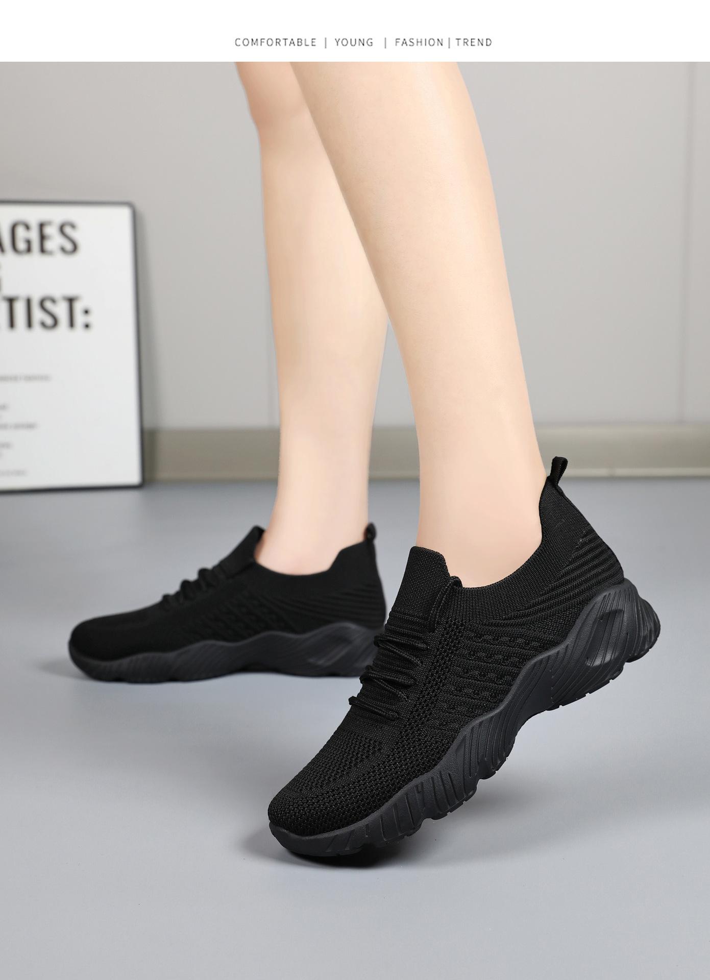 Women's lightweight casual shoes, breathable fly-knit sports shoes