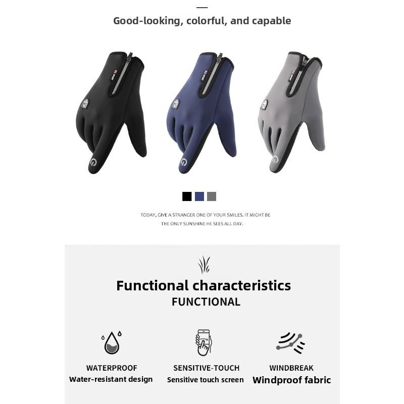 heated gloves glives winter Back of Hand USB Heated Gloves - Thickened Electric Heating Waterproof Warm Gloves Outdoor Skiing, Riding, Locomotive, E-Bike, Ski Mask, Softball, Walking Pad, Vibration Plates manufacturer