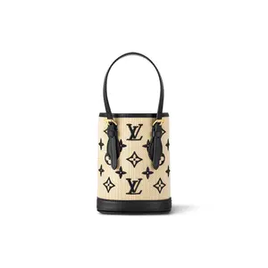 Louis Vuitton Nano Bucket Bag for Women – Summer Limited Edition Woven Monogram, Cotton and Leather-Trimmed, Beige