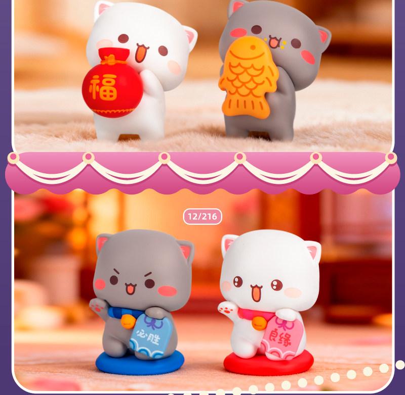 1550. Mitao Cat Peach and Goma's Sweet Mini Universe Series Beans Blind Bag