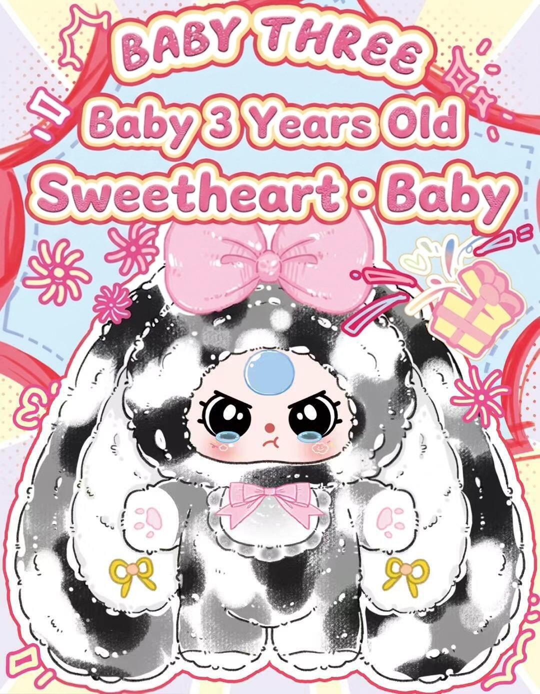 Sweet Doll Dessert 400 Roughly Plush Blind Box Trendy Ornament Cute Plush Doll For Daughter And Girlfriend