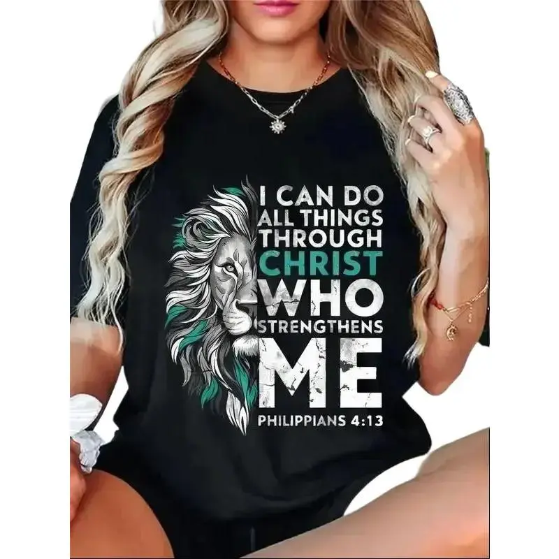 Men's Christian Lion Graphic Jersey Spandex T-Shirt, Philippians 4:13 Bible Verse, Classic Oversized Boxy Fit, Drop Shoulder, Stretchy, Lightweight, Breathable, Casual Short Sleeves, Letters Print, Hang Dry Sports Top