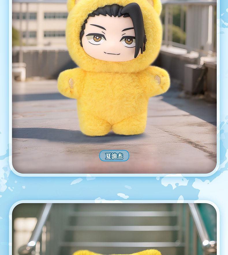 Genuine EAKI Jujutsu Kaisen SAKAMOTO DAYS Demon Slayer: Kimetsu No Yaiba The Apothecary Diaries Full range of blind box toys gif