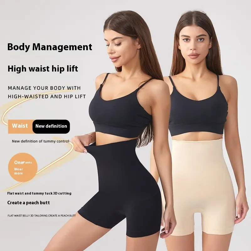 Plus Size Seamless High-Top Shapewear Pants, Nylon-Polyester Fabric, Hip-Enhancing, Thin Design, All-Seasons Sports Wear