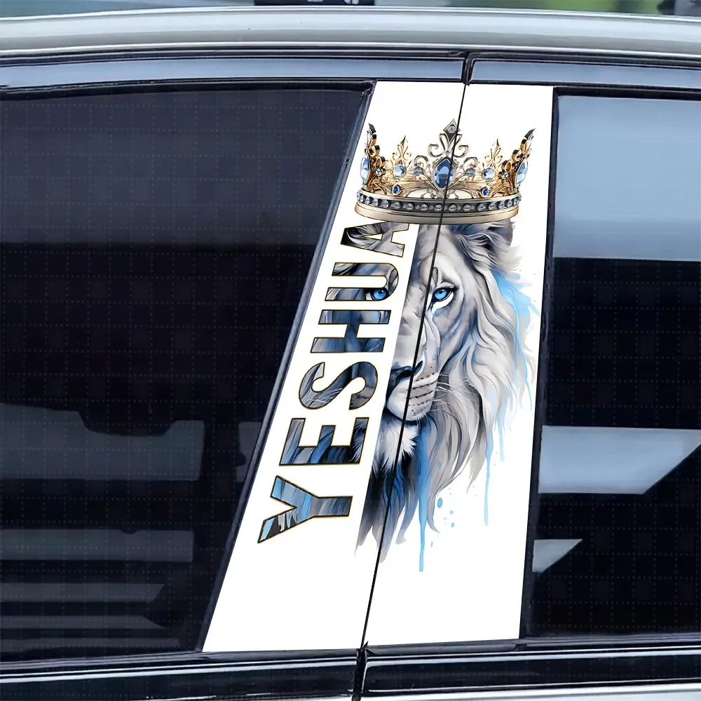 2pcs Lion King Crown Door Pillar Stickers - Royal Blue and Golden Window Decoration, Self-Adhesive Waterproof/Scratch-Resistant Vinyl Material, Suitable for Cars, SUVs, Trucks - Easy to Apply and Remove, No Residue Car Decals