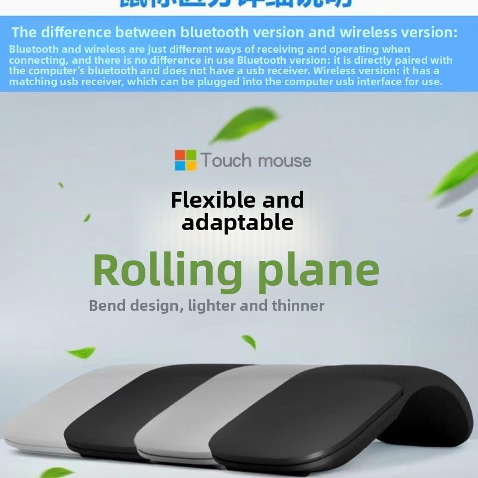 Foldable Mouse 4.0 Silent Suitable for Microsoft Computers Lightweight 4th Generation Touch Wireless Bluetooth Mouse