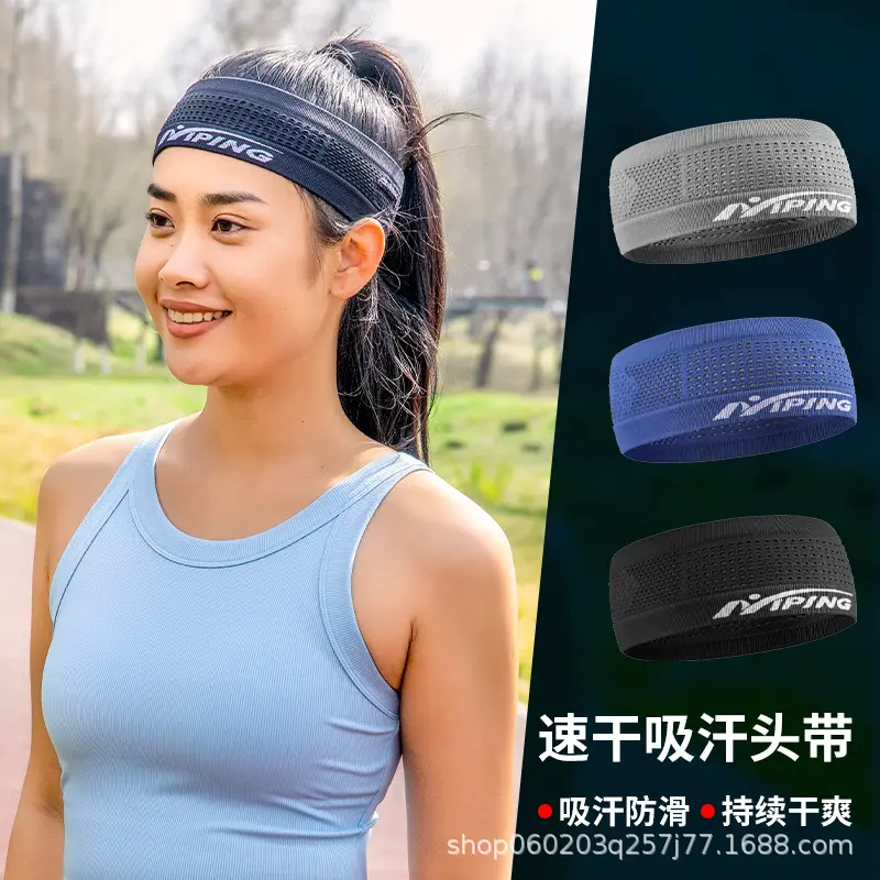Unisex Sports Headbands - Sweat-Absorbing, Breathable, Quick Dry, Non-Slip, One Size - For Running, Summer Workouts - Keeps Sweat Out of Eyes