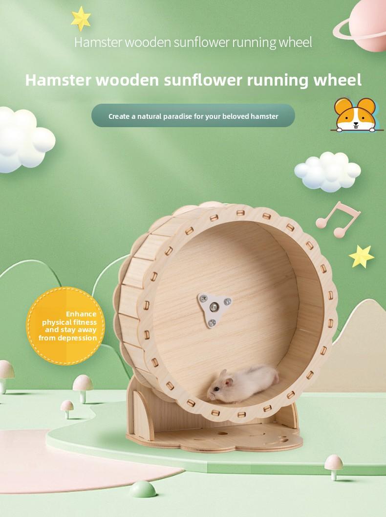 Wooden Sunflower Hamster Exercise Wheel Silent Running Wheel for Dwarf Syrian Hamsters Small Pet Toy Assembly Required Natural Design Wooden Sunflower Hamster Exercise Wheel Silent Running Wheel for Dwarf Syrian Hamsters Small Pet Toy Assembly Required Natural Design