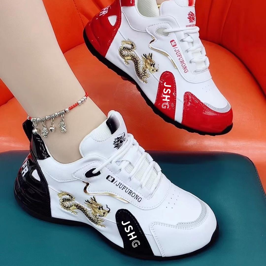 Aesthetic Chinese Dragon Sneakers |     2026 Y2K Chunky Platform Height Increase Street Fashion Shoes
