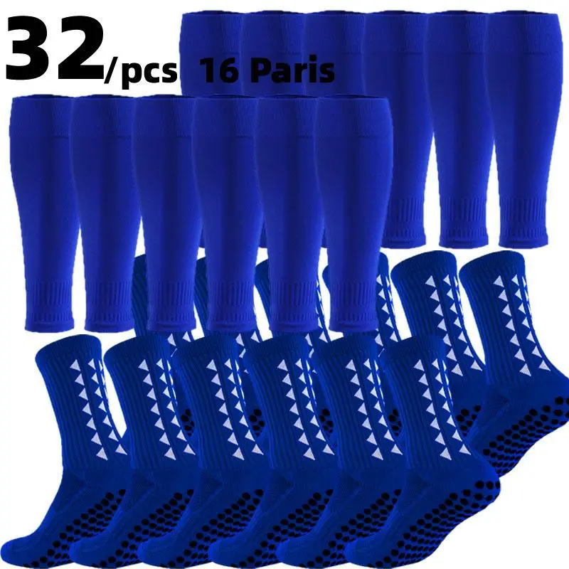 Women's Grip Football Socks - 16 Pairs Unisex Professional Lightweight Breathable, Spandex Moisture-Wicking, Soft Stretchy Cushioned Arch Support, Reinforced Heel Toe Pack for Summer Training Matches, Grip Socks