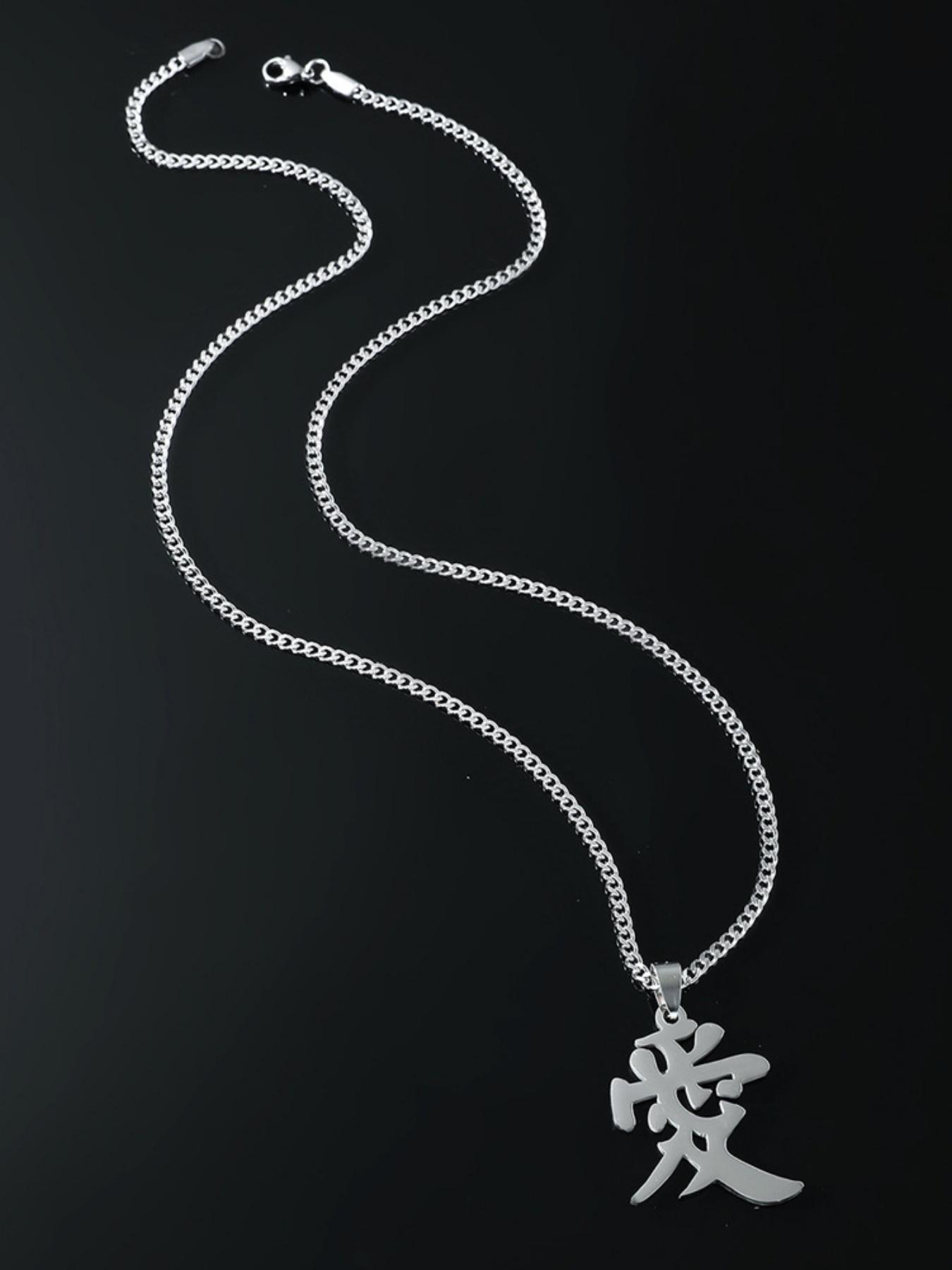 Anime Kanji Stainless Steel Necklace, Punk Style Chain, Gaara Love ...