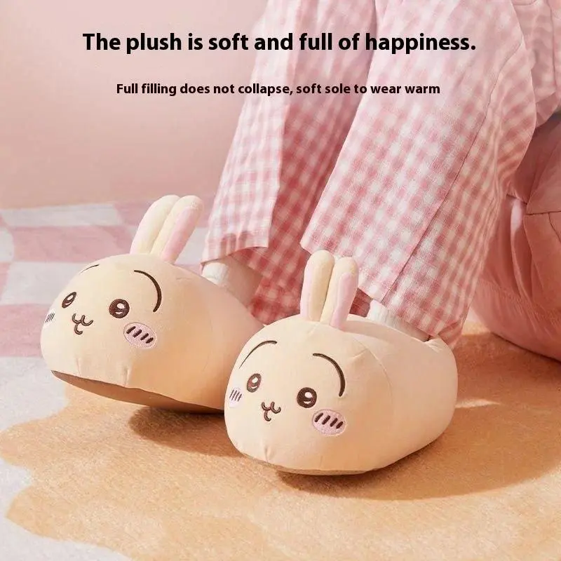 Winter Warmth Usaqi Plush Thick Slippers Cute Small Eight Indoor Home Plush Cotton Slippers Winter Essential Kawaii Slippers