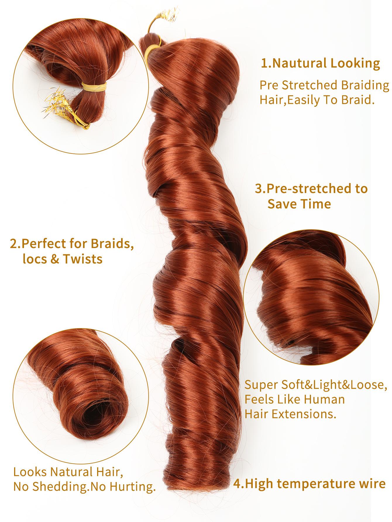 DB- 24 Inch French Loose Wave Pony Curl Crochet Hair Synthetic Extensions-DB