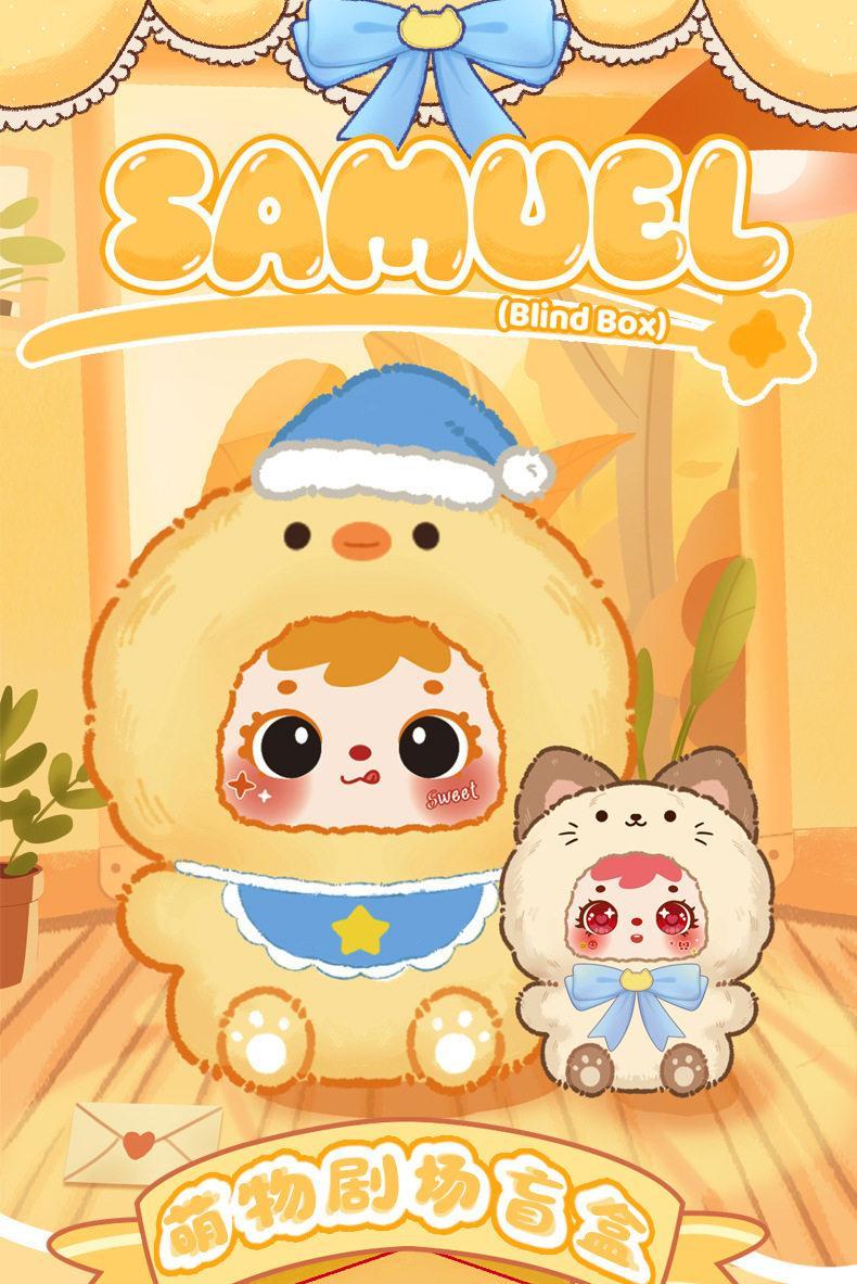 1261. Samuel Cute Theater Series Plush Blind Box 1261. Samuel Cute Theater Series Plush Blind Box