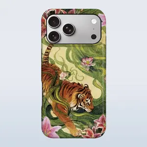 Vintage Cartoon Tiger and Flowers Pattern Phone Case for iPhone 17 Pro Max 17Air 16 Plus 15 14 13 12, for Samsung Galaxy S26 Ultra S25 Edge S24 Plus S23 S22 S21 S20 FE, Shockproof Durable 2 in 1 Scratch Resistant New Material Protective Phone Casing Cover