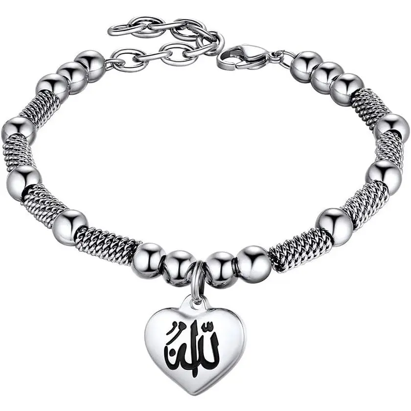 Allah Bracelet, Muslim Islamic  Religious Islam Arabic God Charm Stainless Steel Beads Chain Bracelet, fits wrist from 5.9'' to 7.9'', Come with Box