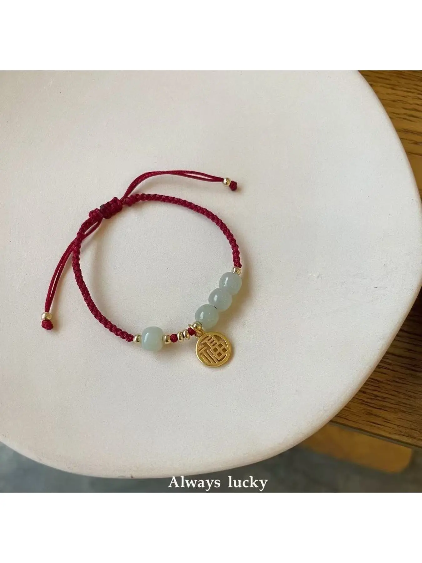 Fulei Bracelet Handmade Red String Design Friendship Bracelet for Girls Students Chinese Style Light Luxury Jewelry