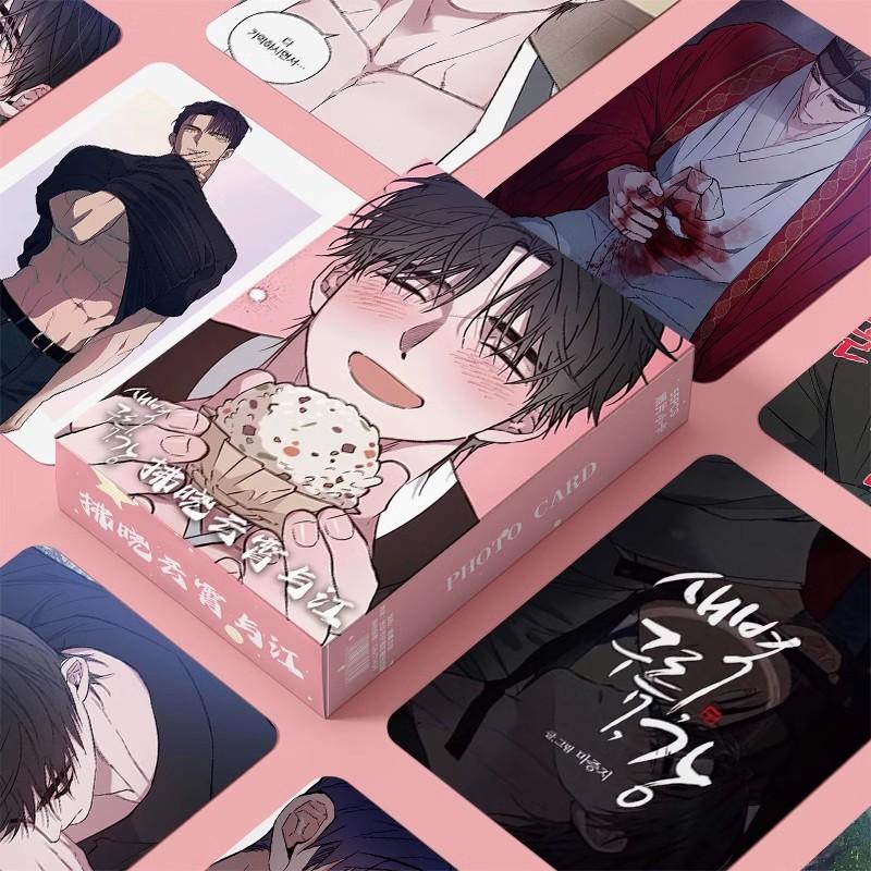 New Korean Comic Set Magic Spell Laser Lomo Card Manga Characters 3 Inches Photo Card Fans Collection Cards