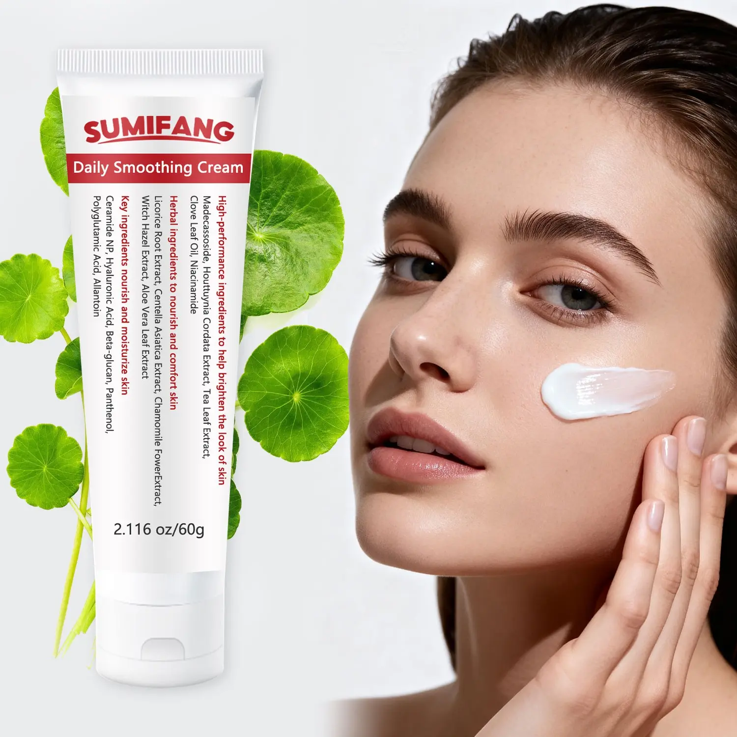 60g Daily Hydrating Brightening Cream Balm, Contains Aloe Vera and Witch Hazel, Niacinamide, Hyaluronic Acid, Ceramides, Soft and Smooth Skin