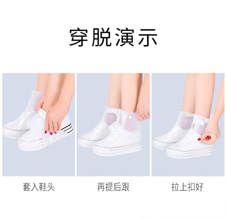 Kids Rain Shoe Covers Waterproof Silicone Thickened Anti - Slip Wear - Resistant Reusable High - Top Rain Booties for Girls Outdoor Rainy Days