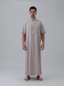 Apricot Short Sleeve Arab Robe for Men, Breathable Loose Fit Muslim Prayer Dress, Ideal for Daily Wear, Mosque, Ramadan, Hajj