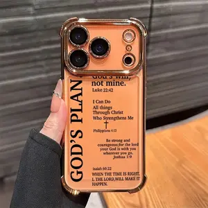 God'S Plan Pattern New Electroplated Transparent Four-Corner Shockproof Phone Case for Shockproof Four-corner Thickened Mobile Phone Case for iPhone 17 Air 16 15 14 13 12 11 Pro Max Plus border Electroplating with counter-fall Safety Cushion 2D printing