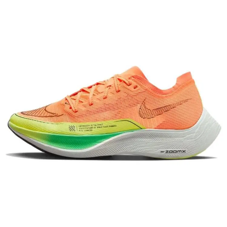 Nike ZoomX Vaporfly Next% 2 Women's Marathon Racing Shoes with Carbon Plate, Lightweight Foam, Durable Outsole, and Breathable Upper Verifiable, with credentials and supporting global authentication