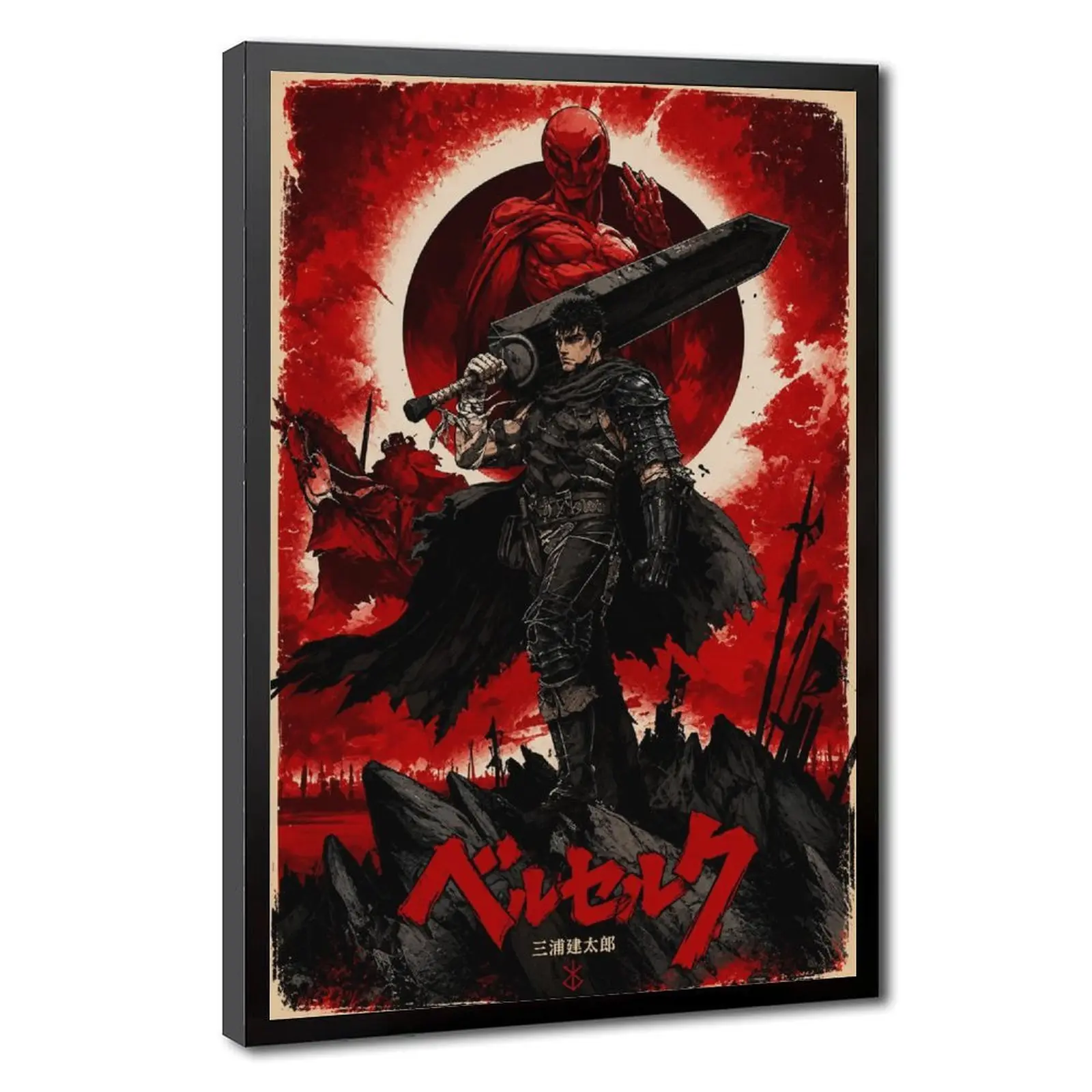 Berserk Canvas Wall Art, Guts Black Swordsman Poster, Dark Fantasy Anime Artwork Print, Red Black Manga Style Decor, Gaming Room Bedroom Decoration Gift