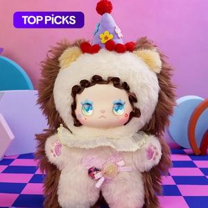 lovely emma spicy party series plush blind box, enchanted forest plush toy keychain, collectible figurine, random character inside