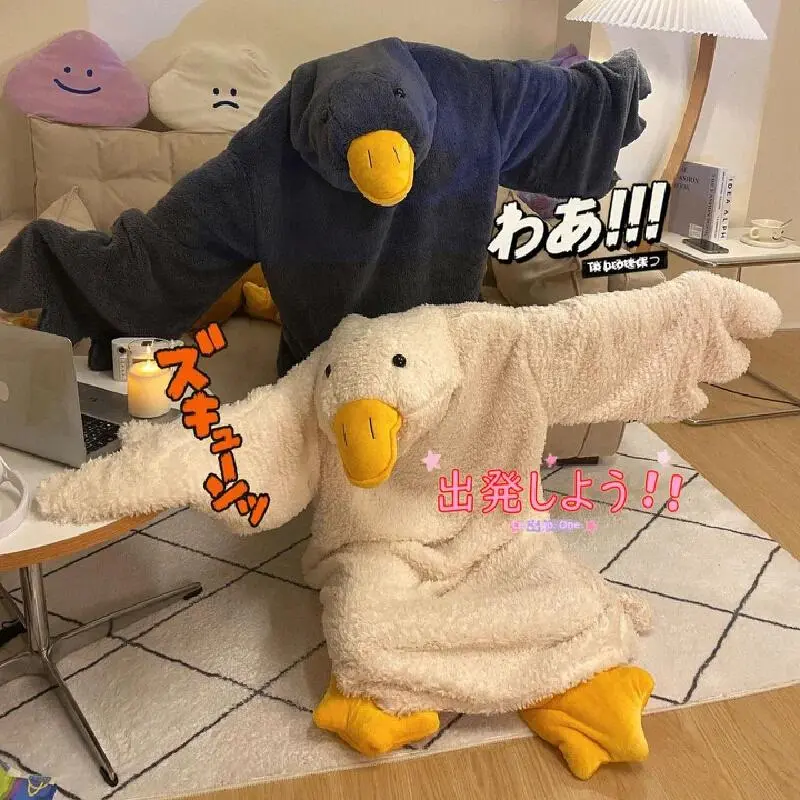 Cartoon Goose Shape Coral Fleece Hooded Sleepwear, Long Sleeves Full-Length Couple-Fit Funny Duck Cosplay Robe, Plush Nightgown Home Clothes (Novelty Gag Toy)