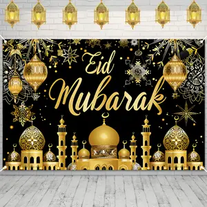 Eid Al-Fitr Celebration Banner Backdrop Festive Islamic Style Polyester Fiber Tapestry Wall Hanging Photography Background Ramadan Party Home Living Room Mosque Studio Indoor Outdoor Durable Fabric