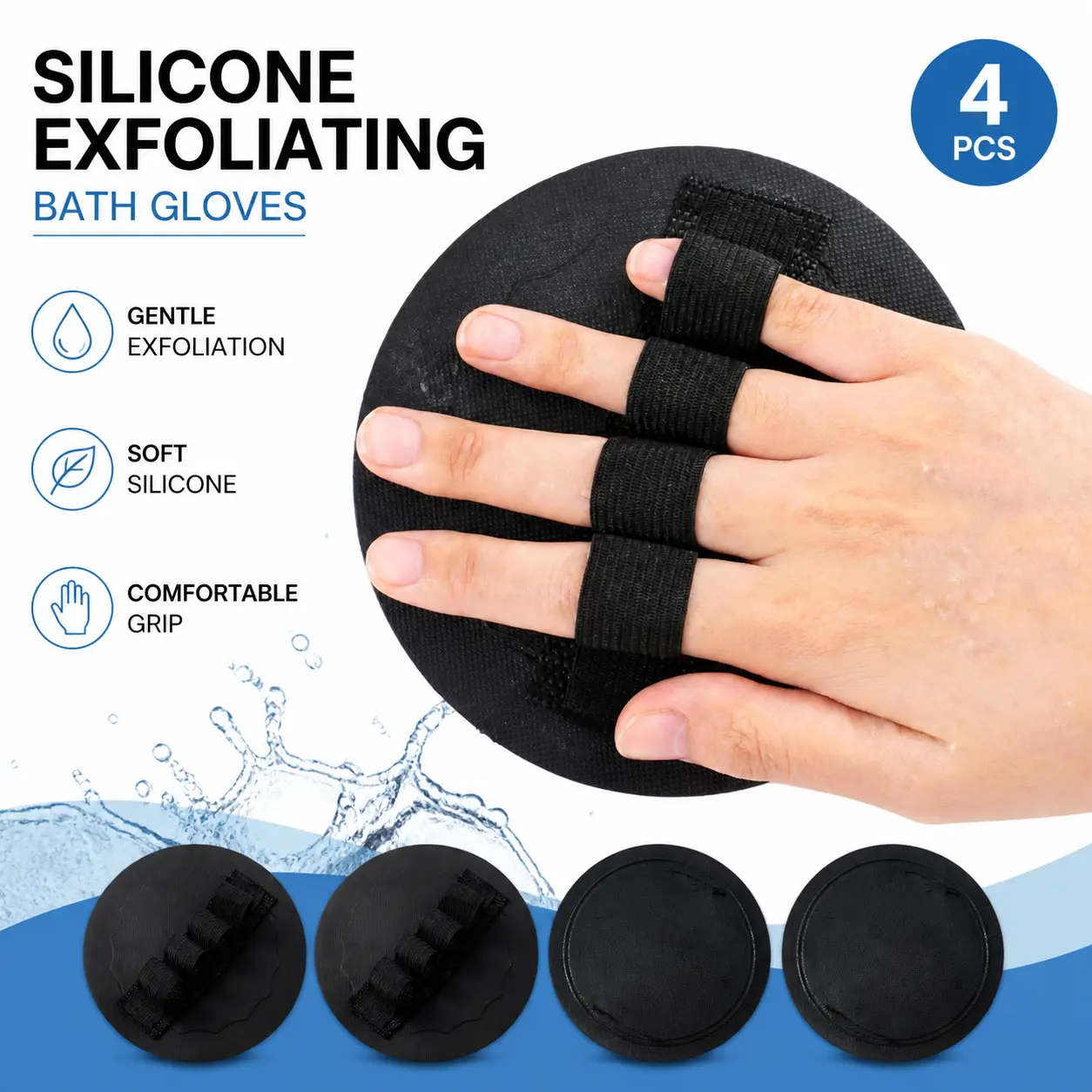 Baby Silicone Exfoliating Bath Gloves - 4-Piece Round Painless Dead Skin Scrubber, Personal Shower Spa Tool (New Black Model), Exfoliating Gloves, Painless Scrubber, Round Shape, Body Care, Four Pieces