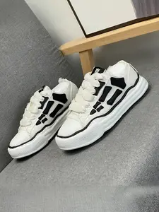 Unisex Bone Pattern Dissolving Shoes, Thick Sole Canvas Sneakers, 2026 New Trendy Versatile Casual Board Shoes