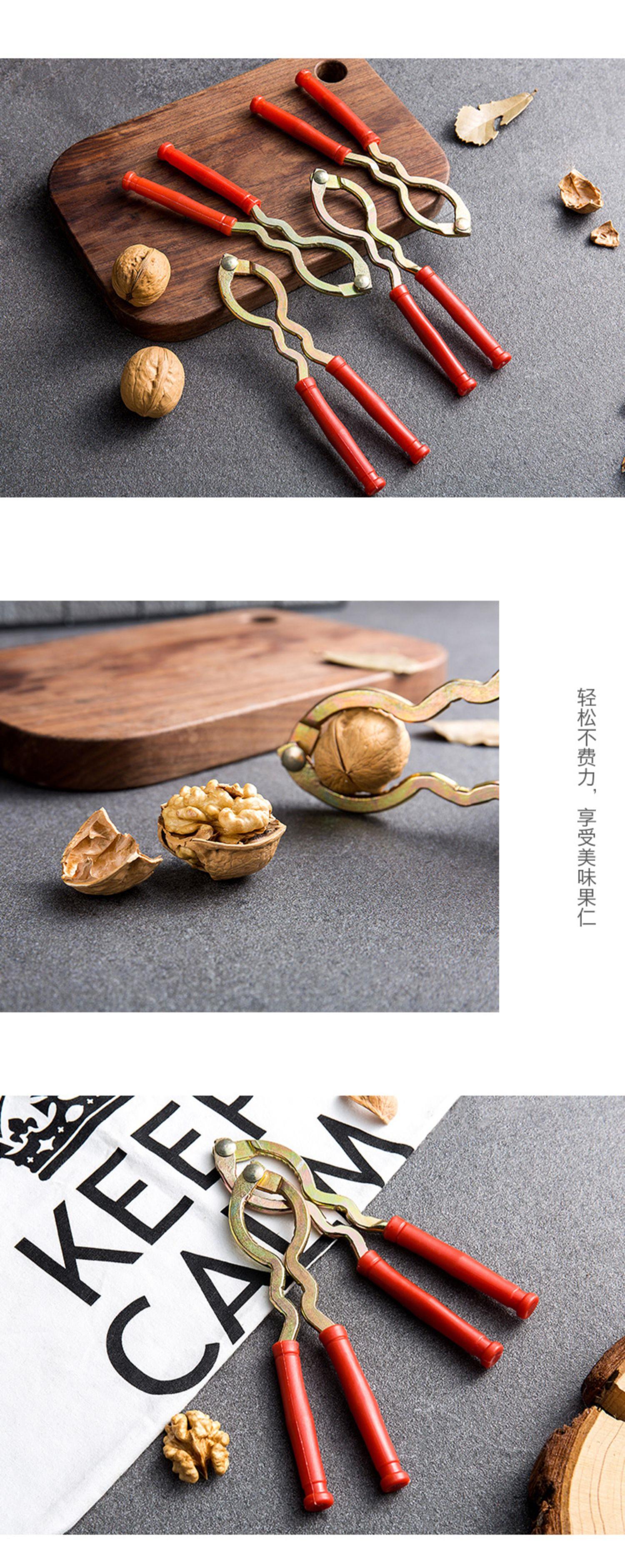 Walnut Cracker Tool for Home Use, Pecan Nut Walnut Sheller, Nutcracker Tool