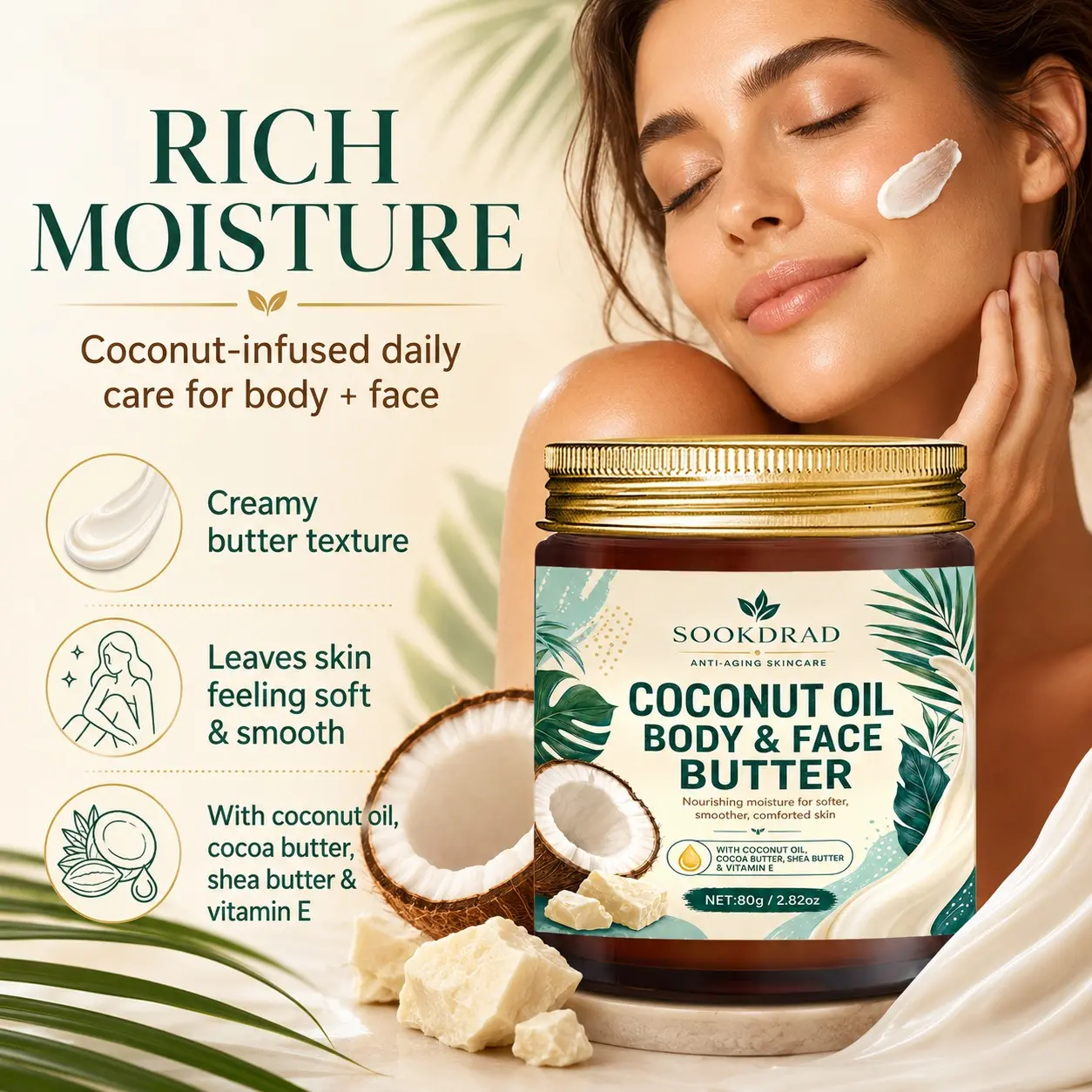 Coconut Oil Body & Face Butter, contains coconut oil, cocoa butter, shea butter, vitamin E, nourishing, moisturizing, for body and face, softer skin, smoother skin, comforted skin, 2.82oz, 80g
