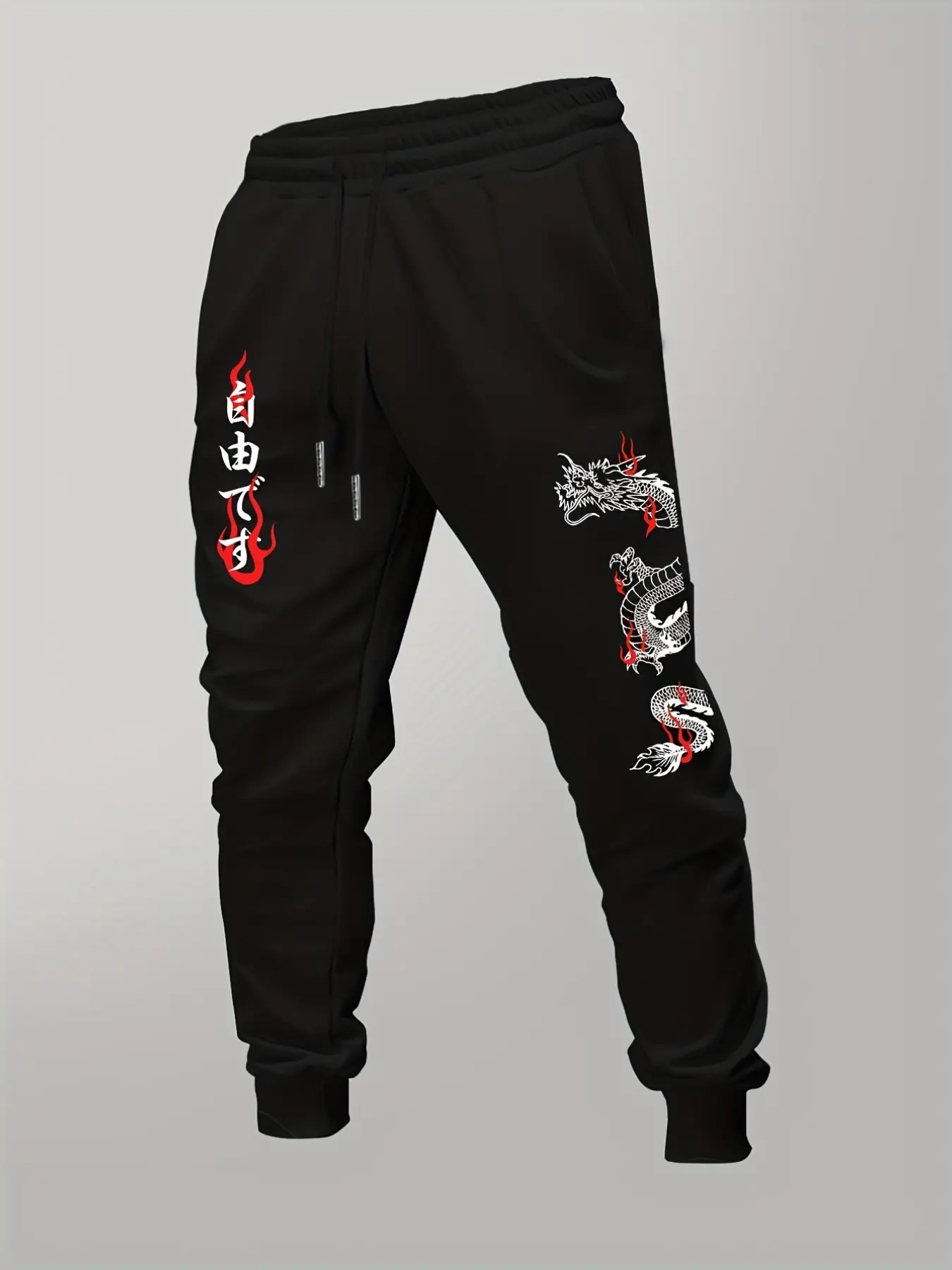 Men's Black Dragon Graphic Joggers - Japanese Street Style Graphic Sweatpants, Comfy Loose Fit Track Pants for Everyday Casual Wear & Streetwear Aesthetic, Athleisure Style Bottoms