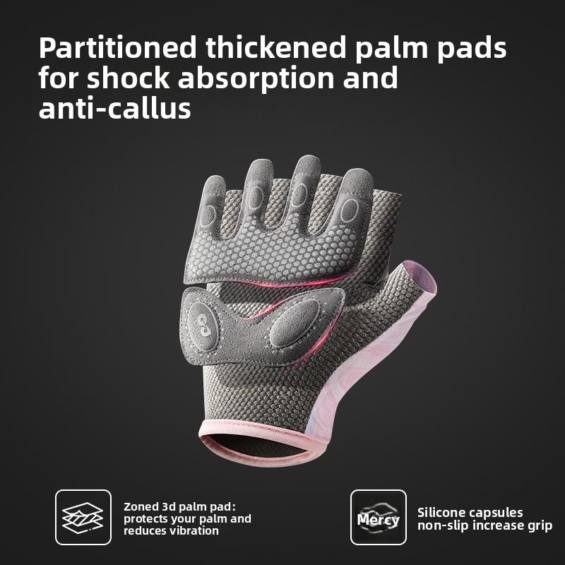 Summer Yoga Gloves Women's Outdoor Fitness Riding Non-slip, Breathable, Shock Absorption, Wear-resistant Half Finger Thin Waterproof Touch Screen