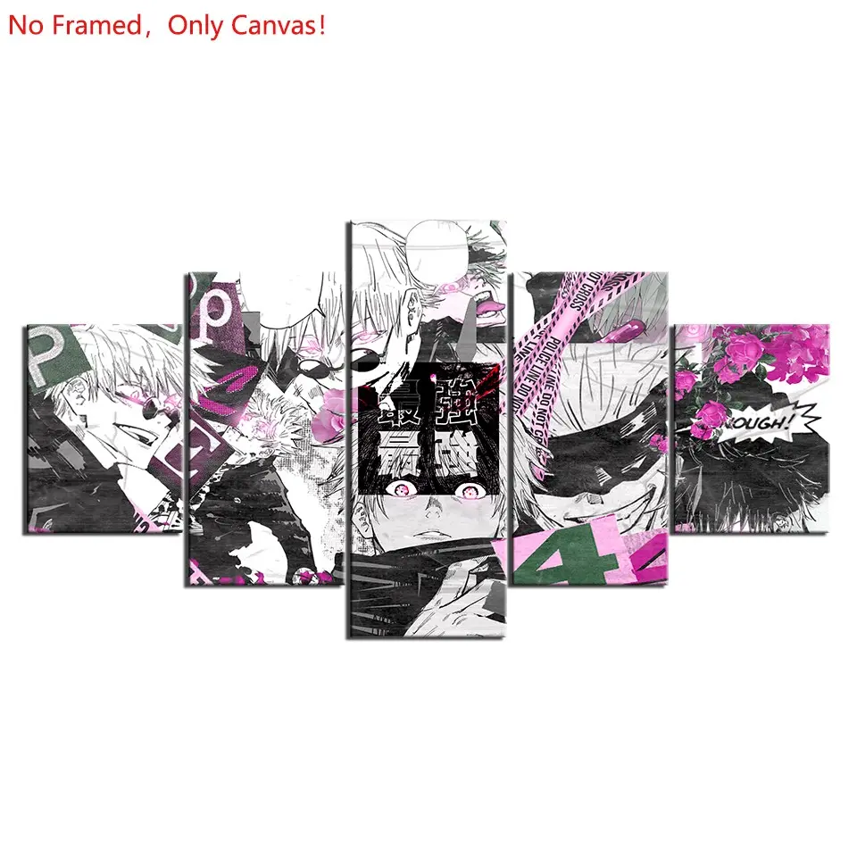 5 piece/set of frameless canvas painting print poster, classic hot-blooded anime art,Jujutsu Kaisen - Gojo Sat, very suitable for Japanese two-dimensional fans, the perfect gift for bedroom, living room, kitchen, dormitory corridor, mural, wall decoration